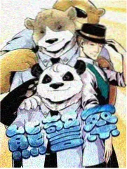 免费一区旅行成长综艺出发吧少年海报