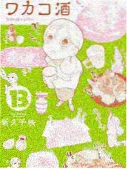 口碑榜第三位周六开麦