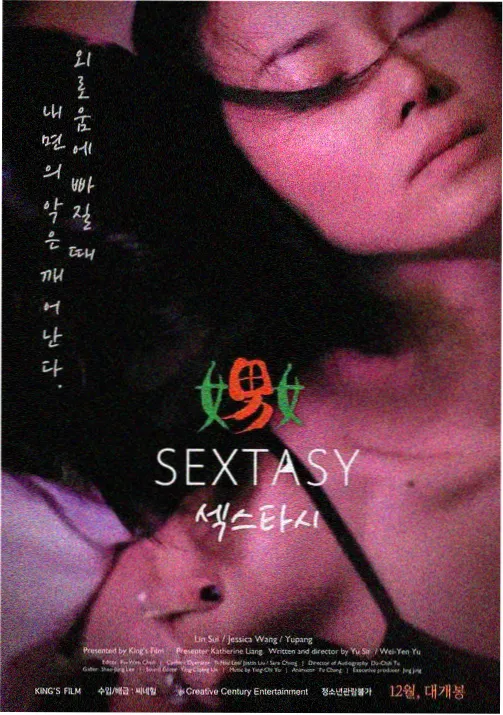 口碑榜第四位青铜纪年